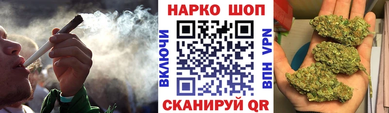 Хочу наркоту Дзержинск кракен маркетплейс  ГАШ  Конопля  А ПВП 