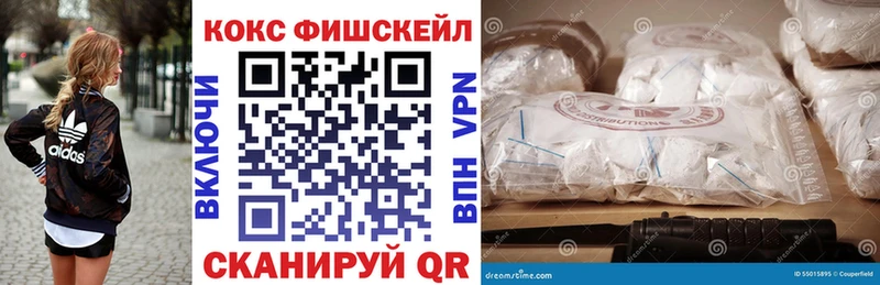 COCAIN 97%  Дзержинск 