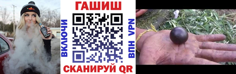 ГАШ AMNESIA HAZE сколько стоит Дзержинск