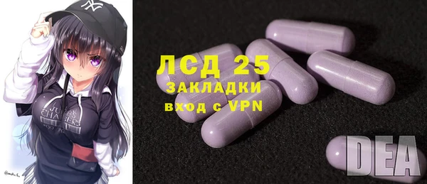 a pvp Алексин