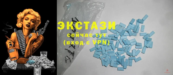 a pvp Алексин