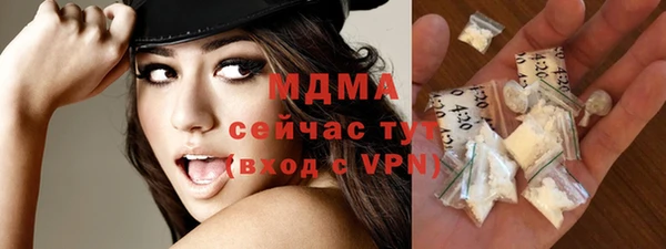 a pvp Алексин
