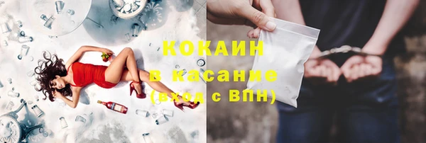 кокаин колумбия Алексеевка
