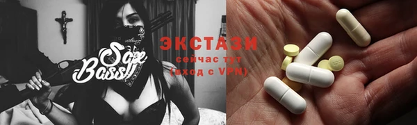кокаин колумбия Алексеевка