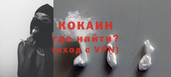 a pvp Куйбышев