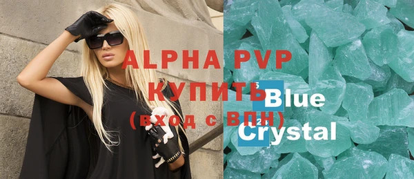 a pvp Алексин