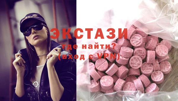 кокаин колумбия Алексеевка