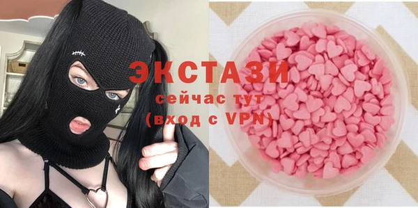 a pvp Алексин