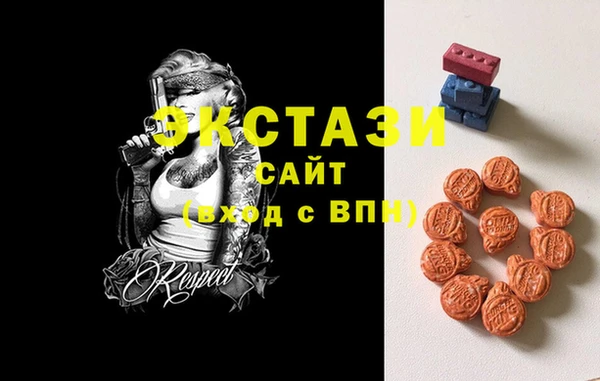 кокаин Алзамай