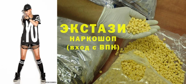 кокаин Алзамай