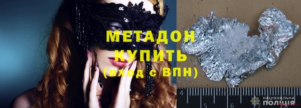 кокаин Алзамай