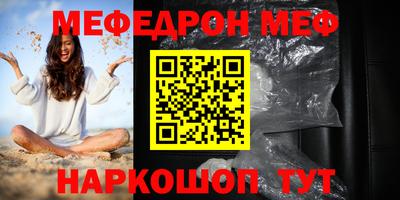 амфетамин Волжский