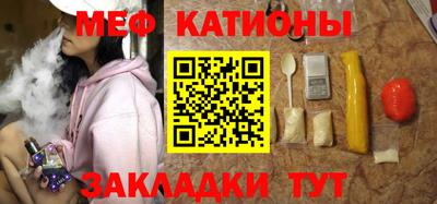 амфетамин Волжский