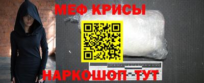 mdpv Волгодонск