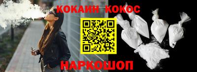 амфетамин Волжский