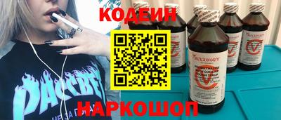 mdpv Волгодонск
