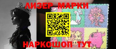амфетамин Волжский