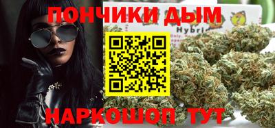mdpv Волгодонск