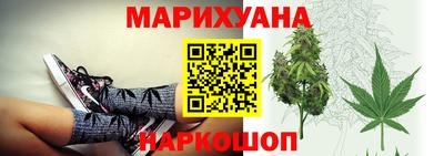 тгк Волжск
