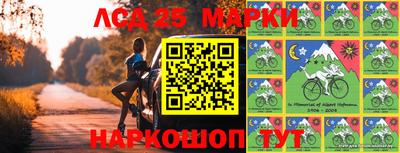 амфетамин Волжский