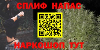 тгк Волжск
