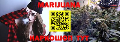 тгк Волжск