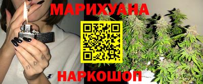 амфетамин Волжский