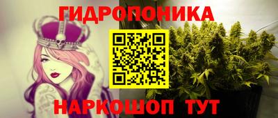mdpv Волгодонск