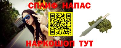 амфетамин Волжский