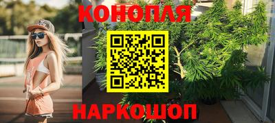 mdpv Волгодонск