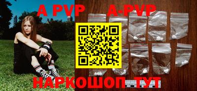 амфетамин Волжский