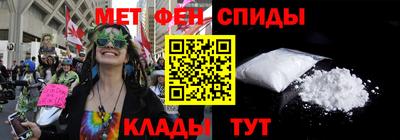 тгк Волжск