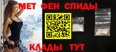 mdpv Волгодонск