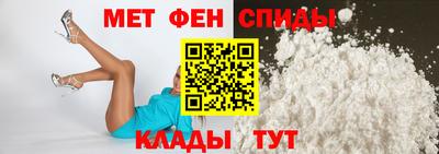 mdpv Волгодонск