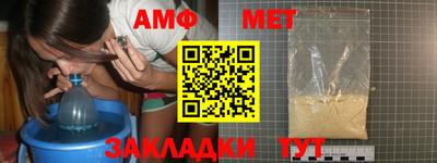 mdpv Волгодонск