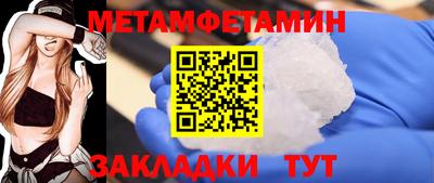 mdpv Волгодонск