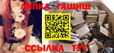 амфетамин Волжский