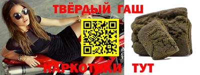 mdpv Волгодонск
