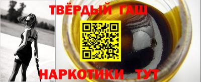 mdpv Волгодонск