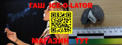 амфетамин Волжский