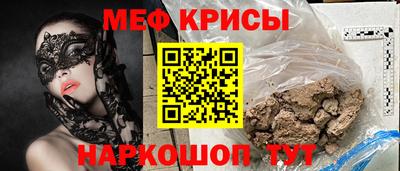 амфетамин Волжский
