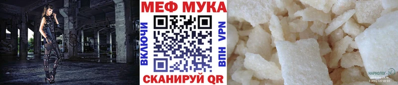 МЯУ-МЯУ мяу мяу  Дзержинск 