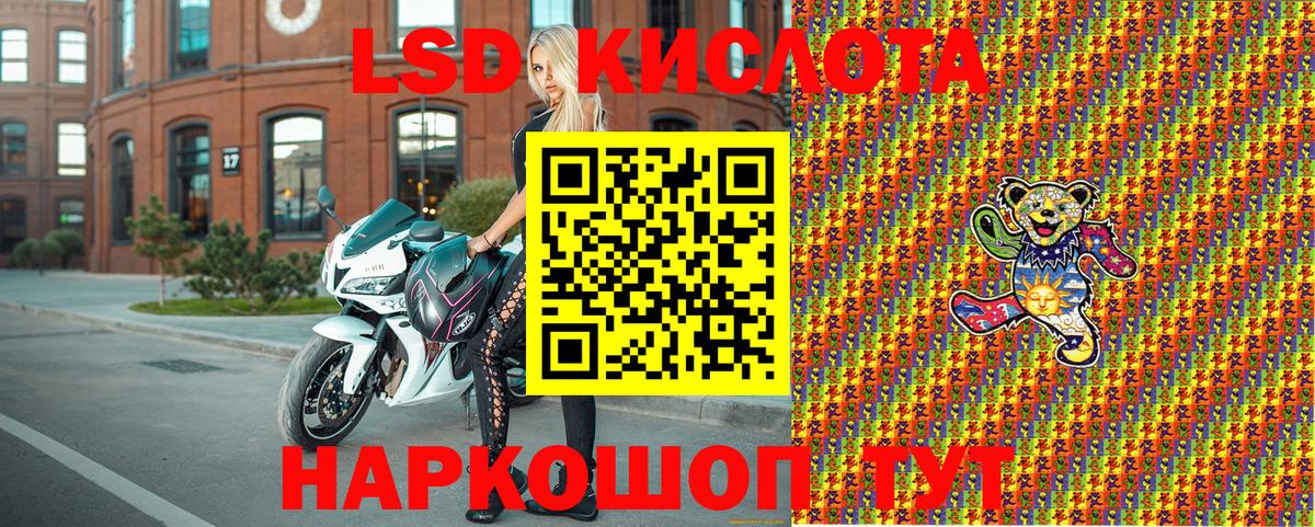  Кокаин Дзержинск